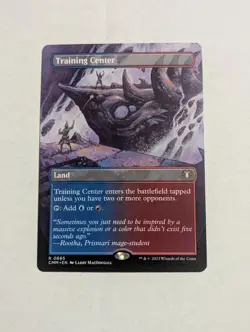 Training Center (Borderless) Commander Masters Regular - Image 1
