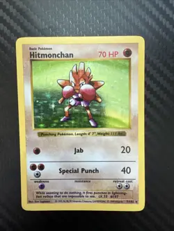 Pokemon Hitmonchan Base Set Shadowless Holo Rare #7 - Image 1