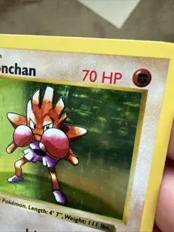 Pokemon Hitmonchan Base Set Shadowless Holo Rare #7 - Image 5