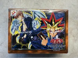 Yu-Gi-Oh! EX Starter Deck Box 25th Reprint Sealed 2024 Japanese Blue Eyes Rare - Image 1