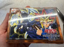 Yu-Gi-Oh! EX Starter Deck Box 25th Reprint Sealed 2024 Japanese Blue Eyes Rare - Image 2