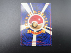 Dragonite No.149 GB Promo & Dark Fossil ect 5set MP Japanese Pokemon Card - Image 5
