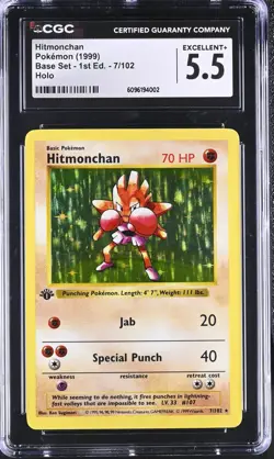 CGC 5.5 Hitmonchan 1999 Base Set 1st Edition Shadowless 7/102 Holo Pokemon Card - Image 1