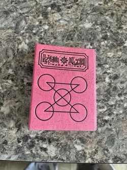 Zatch Bell!The Card Battle Red Spell Book Binder Vintage 2003 Includes Cards - Image 1