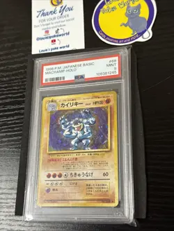 {PSA Mint 9} 1996 Pokemon Japanese Basic Machamp Holo #68 With * Holo - Image 3