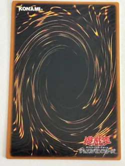 LIFE STREAM DRAGON HOLO YuGiOh YU GI OH Custom Anime Collectible Card - Image 2