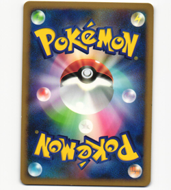 Infernape 060/092 Holo Rare Stormfront ULED Light Play Pokemon Card Japanese - Image 2