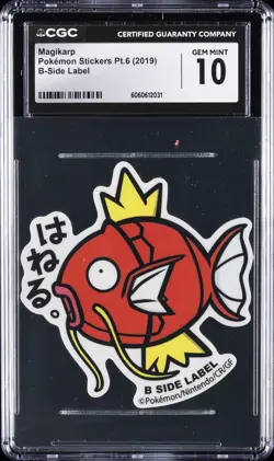 2019 POKEMON STICKERS PT.6 B MAGIKARP CGC 10 GEM MINT - Image 1