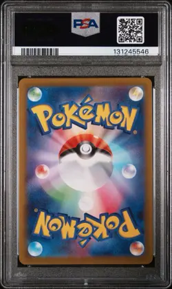 2022 POKEMON JPN SWORD & SHIELD DARK PHANTASMA #073 FULL ART/PIKACHU PSA 10 - Image 2