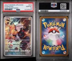 2022 POKEMON JPN SWORD & SHIELD DARK PHANTASMA #073 FULL ART/PIKACHU PSA 10 - Image 3
