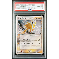 PSA 10 Jolteon Delta Holo 038/086 1st Ed EX Delta Species Pokemon Card JPN A305 - Image 1