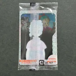 S3085 Bulma No.038 Japanese Dragon Ball x Morinaga Card Sealed N11 - Image 2