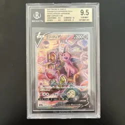 Pokemon Espeon V Eevee Heroes Japanese Full Alt Art #081 BGS 9.5 - Image 1
