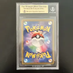 Pokemon Espeon V Eevee Heroes Japanese Full Alt Art #081 BGS 9.5 - Image 2