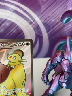 Pokemon Team Rocket's Persian ex 118/098 SR SV10 Glory of Team Rocket Korean NM - Image 5
