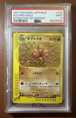 2001 POKEMON JAPANESE EXPEDITION 1ST EDITION #120 DUGTRIO-HOLO PSA 9 🌀🌀🌀 - Image 1