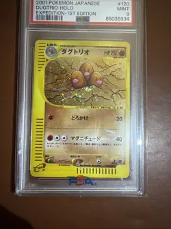 2001 POKEMON JAPANESE EXPEDITION 1ST EDITION #120 DUGTRIO-HOLO PSA 9 🌀🌀🌀 - Image 2