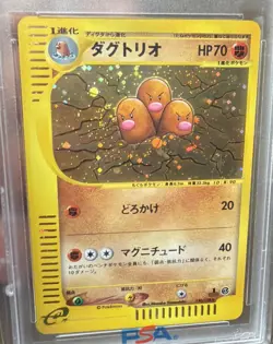 2001 POKEMON JAPANESE EXPEDITION 1ST EDITION #120 DUGTRIO-HOLO PSA 9 🌀🌀🌀 - Image 4