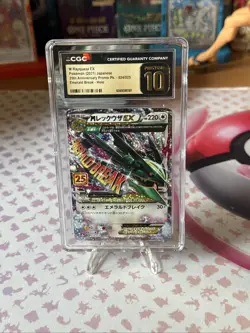 Pokemon TCG M Rayquaza EX 024/025 (2021) 25th Anniversary Promo CGC 10 PRISTINE - Image 1