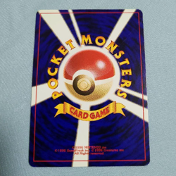 [LP] Ho-Oh Holo No.250 Neo 3 Revelation 2000 Pokemon Card Japanese #195 - Image 5