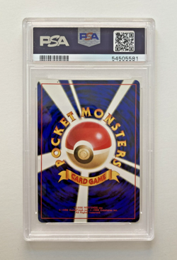 Pokemon Card Blaine's Moltres Holo 146 Challenge from the Darkness JAP PSA 9 - Image 2