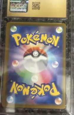 Alolan Dugtrio 116/106 Art Rare - CGC Pristine 10 - Super Elec Breaker - Pokemon - Image 2