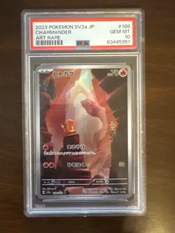 2023 Pokemon TCG SV2a JP Charmander Art Rare 168/165 PSA 10 Gem Mint - Image 1