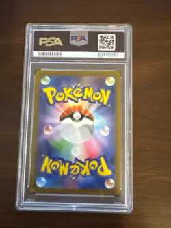2023 Pokemon TCG SV2a JP Charmander Art Rare 168/165 PSA 10 Gem Mint - Image 2
