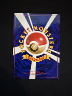 Pokemon TCG Japanese Blaine's Vulpix No. 037 Gym Challenge Unlimited Near MINT - Image 2