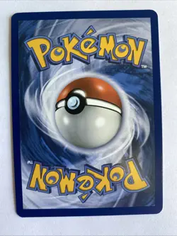 Pokemon Karte: Gewinn-Energie 191/191 Sturmische Funken ACE Deutsch - Image 2