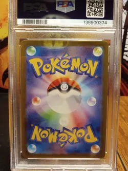 2023 Pokemon Sv2a Ninetales Ex #188 PSA GEM MINT 10 - Image 2