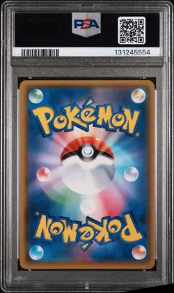 2017 Pokemon Jirachi #43 Japanese Sun&Moon Shining Legends Holo PSA 10 GEM MINT - Image 2