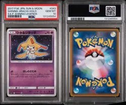 2017 Pokemon Jirachi #43 Japanese Sun&Moon Shining Legends Holo PSA 10 GEM MINT - Image 3