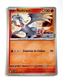 CARTE POKEMON RESHIRAM 022/142 EV07 PROMO STAMP EXCLU SPECIALE LECLERC FR - Image 1