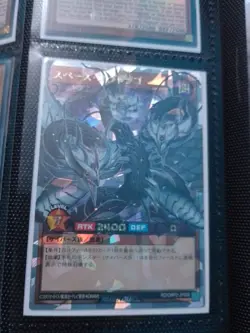 Space Yggdrago - Over Rush Rare RD/ORP2-JP009 Over Rush Pack 2 YuGiOh Rush Duel - Image 1