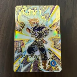 Bandai Dragon Ball Divers SDVTP-002 Trunks Youth Parallel Holo Japanese Card - Image 1