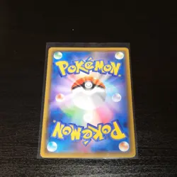 Pokemon Card Japanese - Detective Pikachu 339/SM-P PROMO japanese card game JP - Image 2