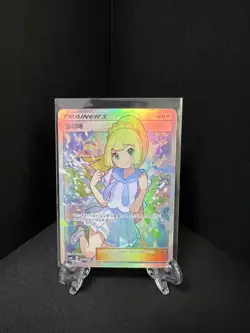 Lillie Full Art 119/114 Korean Card GX Battle Boost Like 151/156 #119 Trainer - Image 1