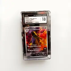 Japanese、Tyranitar、good、 AR 、079/071 、sv2D、 Pokemon Card - Image 1