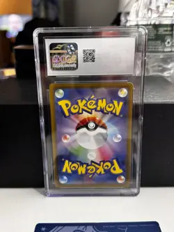 Japanese、Tyranitar、good、 AR 、079/071 、sv2D、 Pokemon Card - Image 2