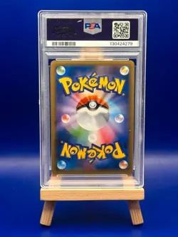 Pokemon Charizard Card 011/087 CP6 20th Anniversary Holo 1st Edition PSA 10 - Image 2