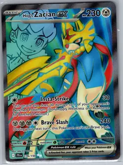 Hop's Zacian ex 176/159 SV09: Journey Together - Pokemon Card - NM - Image 1