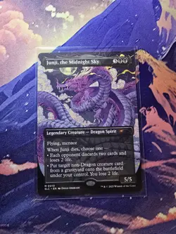 MTG - Junji, the Midnight Sky #0010 Secret Lair Countdown SLC Mythic Non-foil NM - Image 1