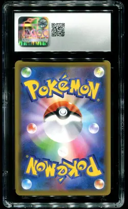 CGC 9 Gengar & Mimikyu GX Full Art Tag Bolt Japanese 2018 Pokemon Card #102 - Image 2