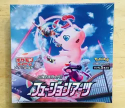 Pokemon TCG Japanese Fusion Arts Booster Box S8 New/Factory Sealed! - Image 1
