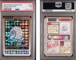 1997 Pokemon Pocket Monsters Carddass Omastar Prism PSA 7 - Image 1