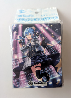 hololive Official Card Game Official Deck Case Vol.2 Hoshimachi Suisei - Image 1