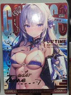 Emilia MR-12 Re Goddess Story - Private Girl - Anime Waifu Card MR Thick - Image 2