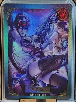 Welfare Maiden Girl Goddess Story Waifu Cards Anime Spicy CP Card No.1-CP-012 - Image 1