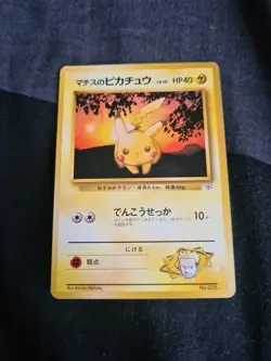 Lt. Surge's Pikachu Pokemon Card Japanese No.025 Gym Heroes LP/NM - Image 1